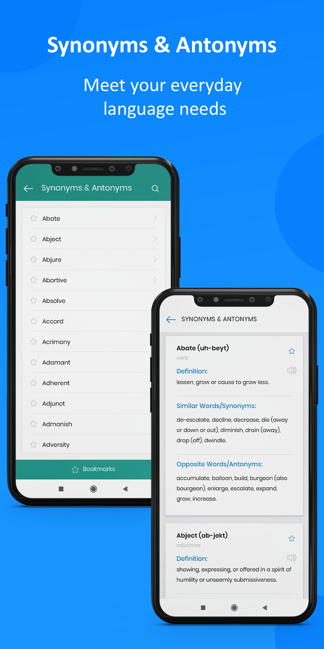 mobile screen
