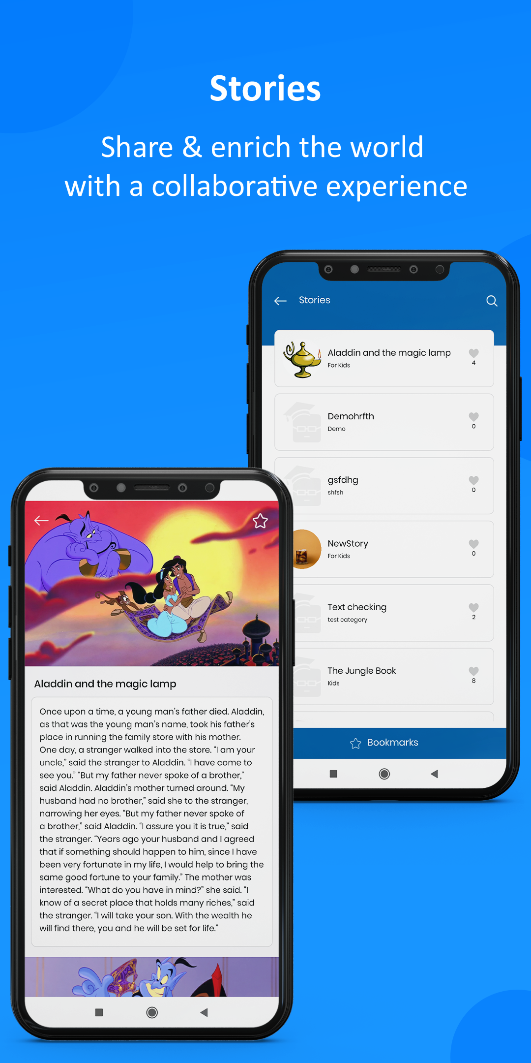  mobile screen