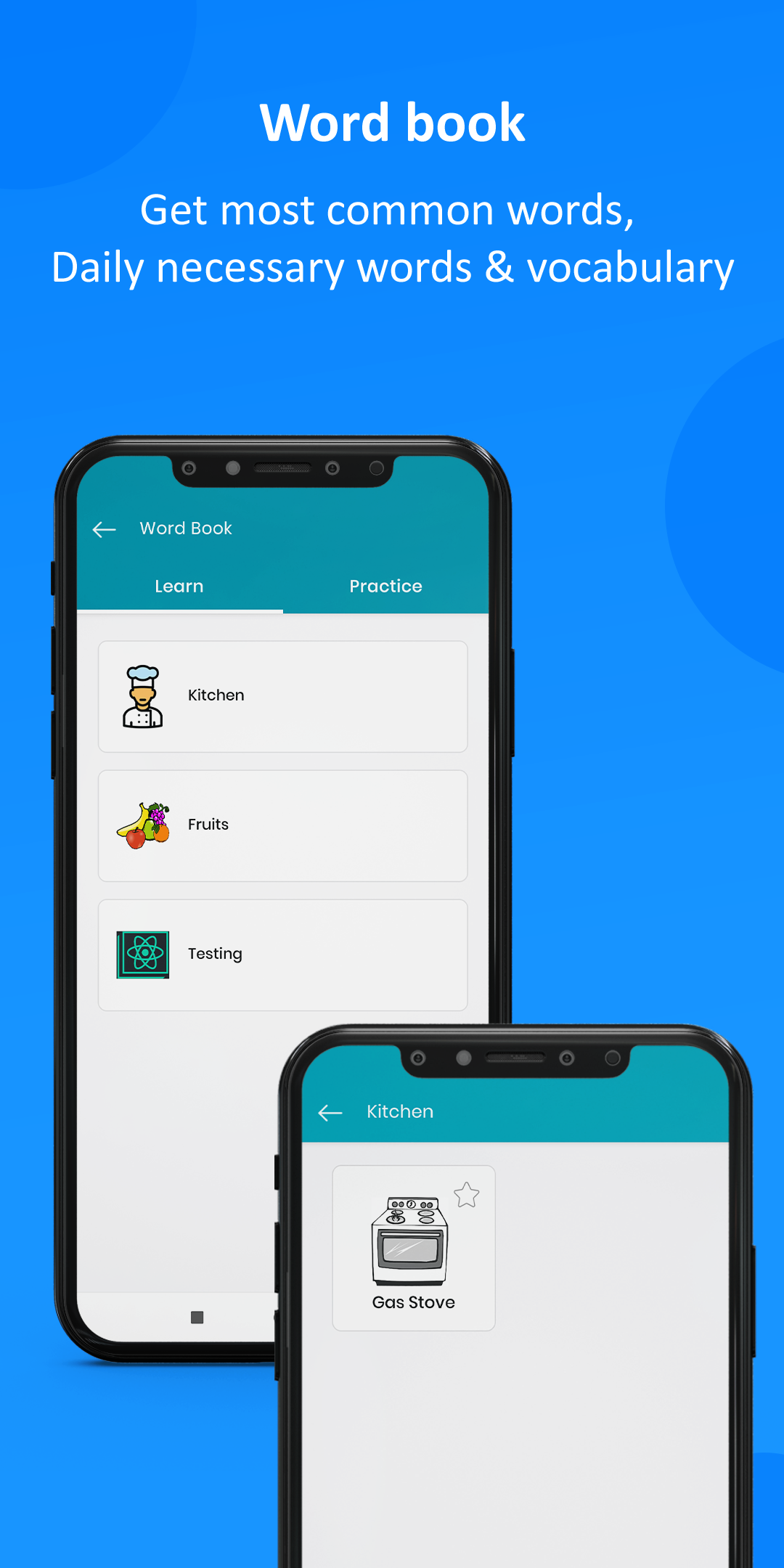  mobile screen