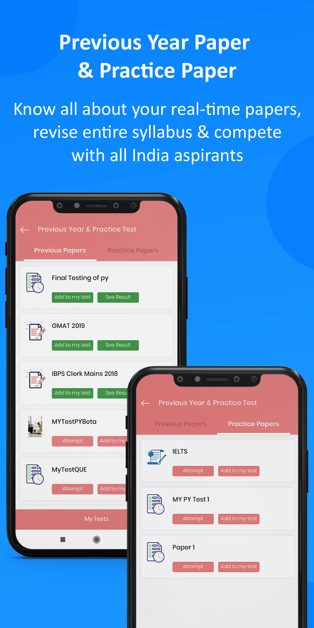  mobile screen