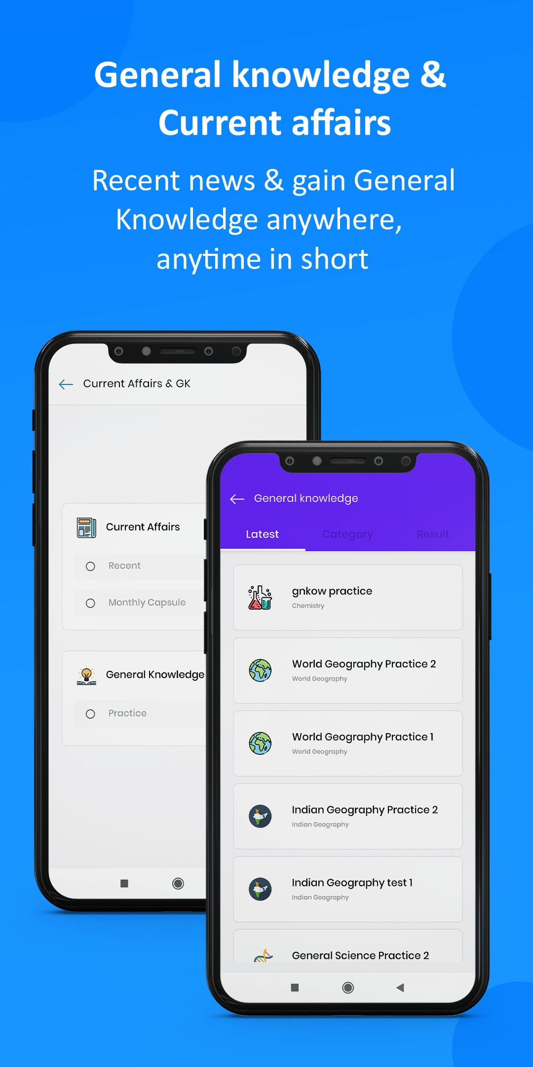  mobile screen