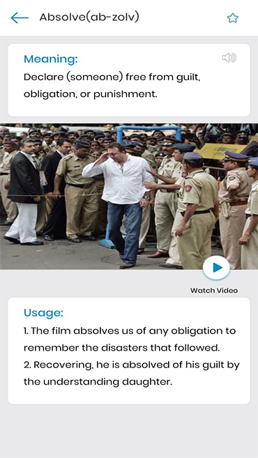 mobile image