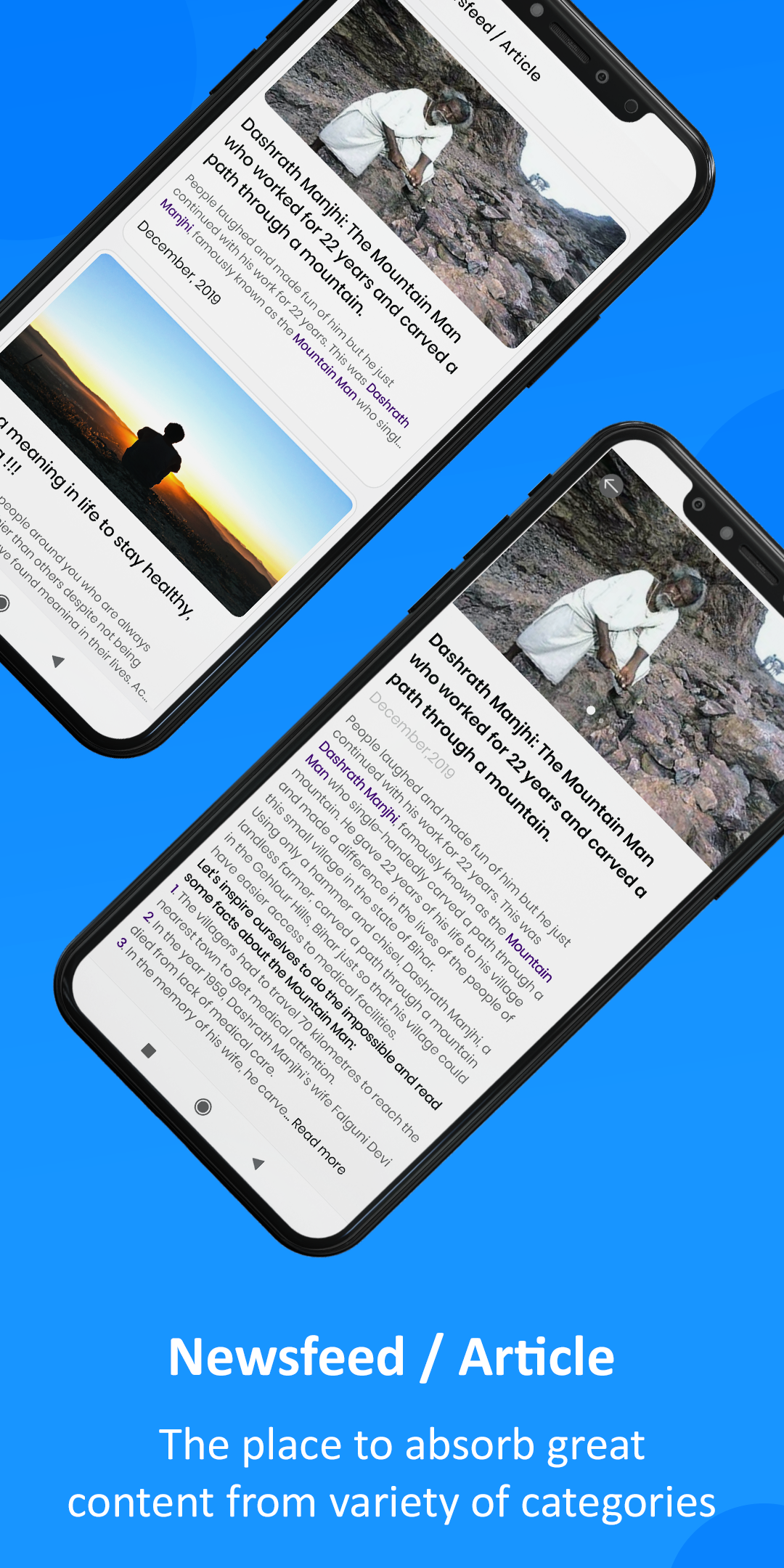  mobile screen