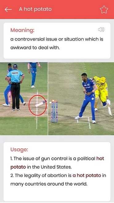 mobile image