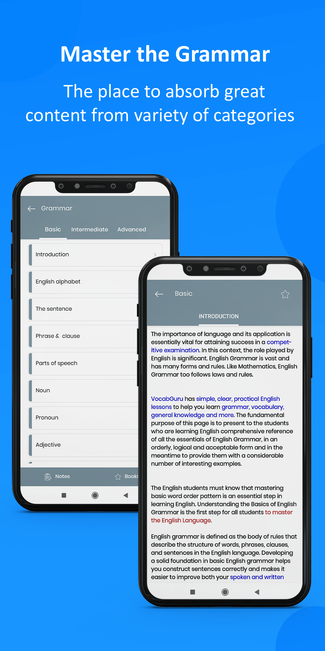  mobile screen
