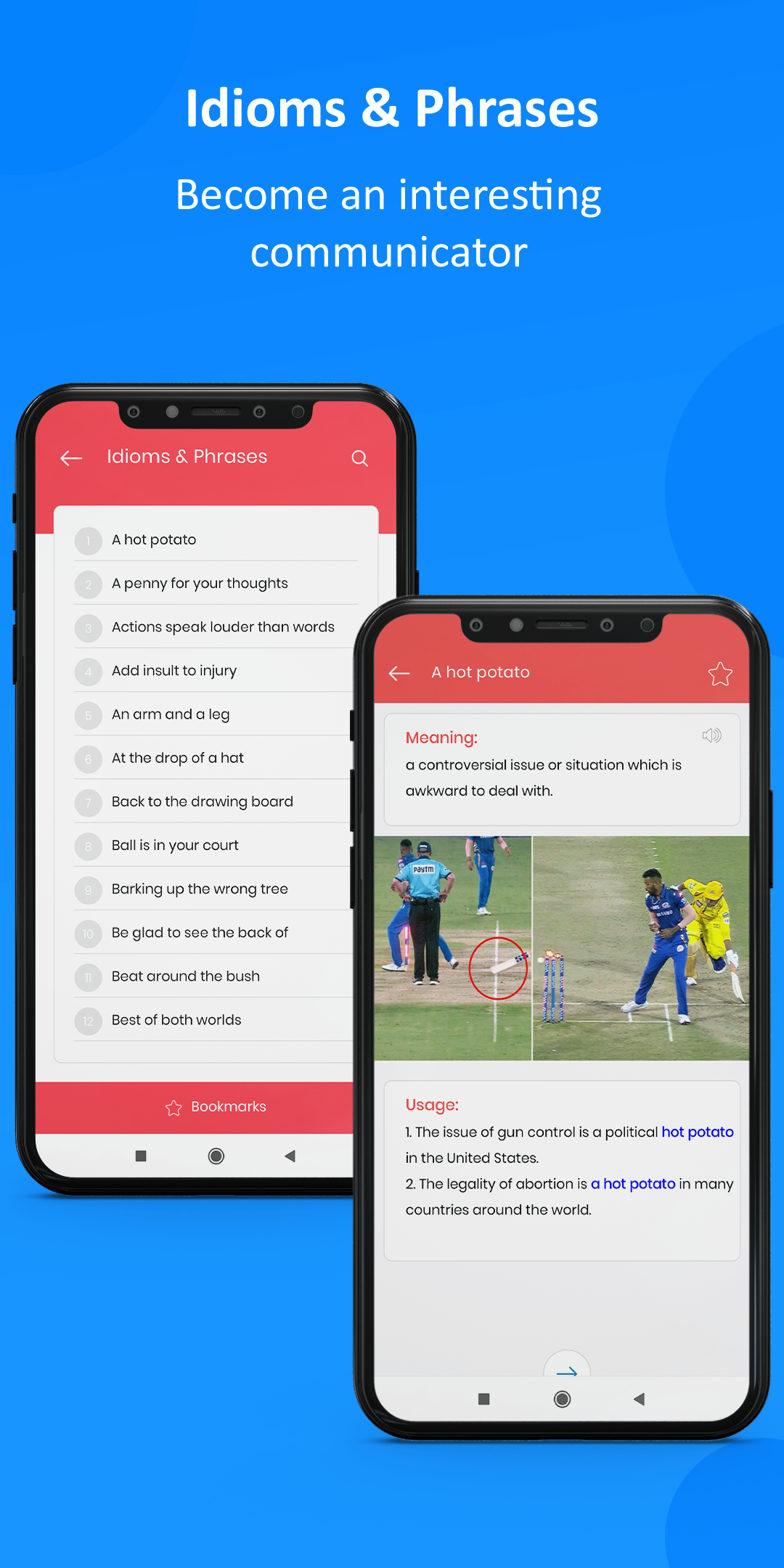  mobile screen